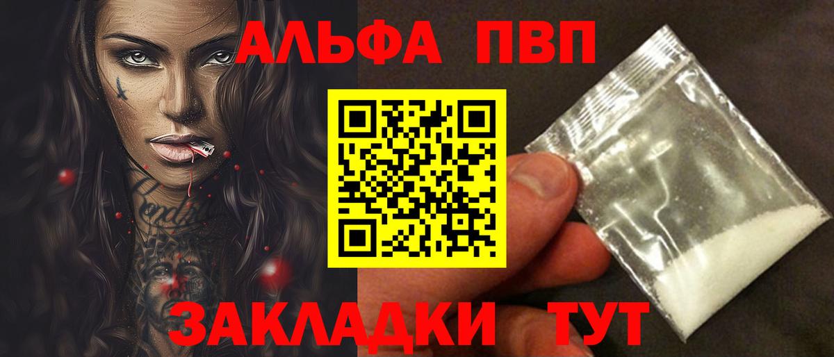 Экстази Асино