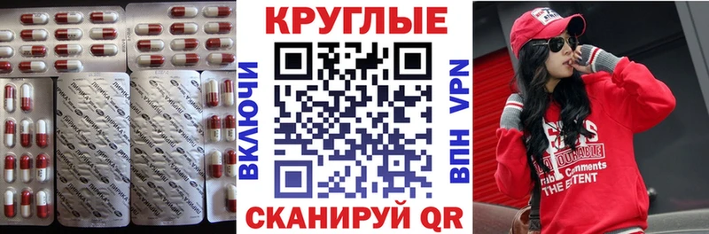 купить   Асино  Экстази Philipp Plein 