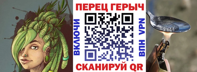 Героин Афган  Асино 