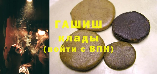 кокаин перу Алзамай