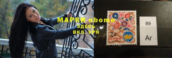 кокаин перу Алзамай