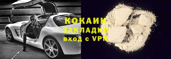 a pvp Алексин