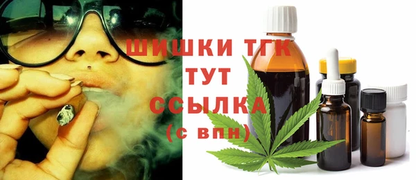 эйфоретик Алексеевка