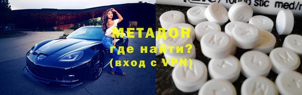 эйфоретик Алексеевка