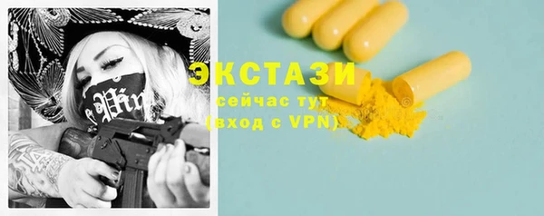 a pvp Алексин