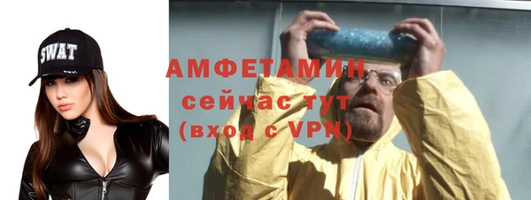 кокаин перу Алзамай