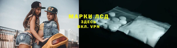 кокаин перу Алзамай