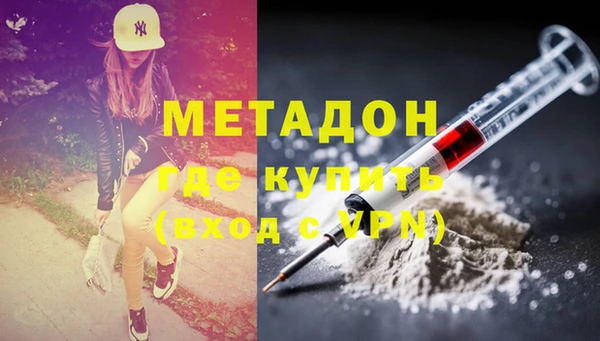 a pvp Алексин