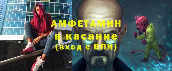 кокаин перу Алзамай