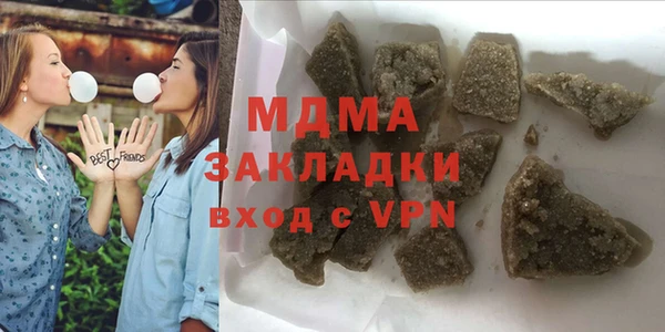 a pvp Алексин