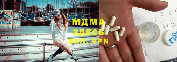 кокаин перу Алзамай