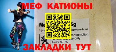амфетамин Балашиха