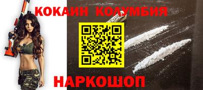 mdma Балашиха