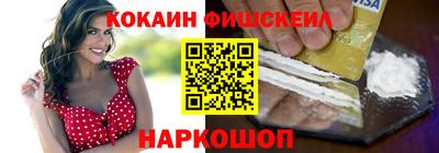 амфетамин Балашиха