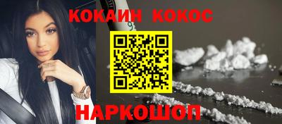 метамфетамин Аша