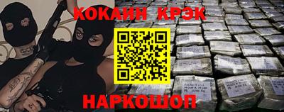 марки lsd Балахна