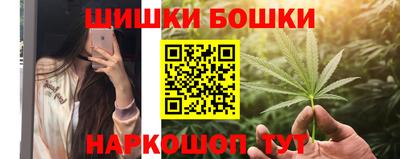 mdma Балашиха