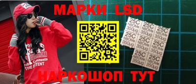 мефедрон VHQ Апшеронск