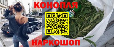 mdma Балашиха