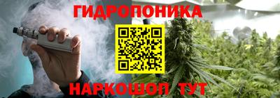 мефедрон VHQ Апшеронск