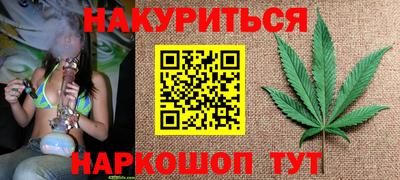 COCAINE Балахна