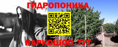 мефедрон мука Балаково