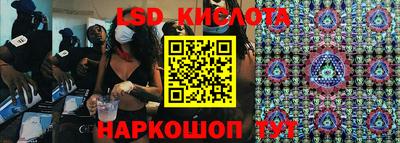 мефедрон мука Балаково