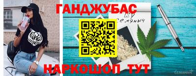 амфетамин Балашиха