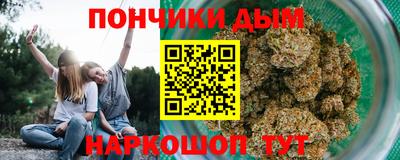 амфетамин Балашиха