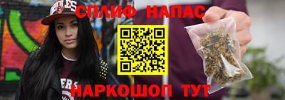 амфетамин Балашиха