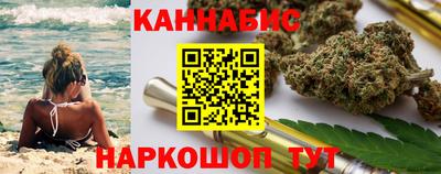 мефедрон мука Балаково