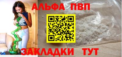 mdma Балашиха