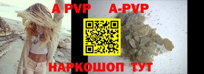 амфетамин Балашиха