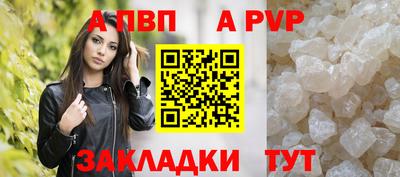 амфетамин Балашиха