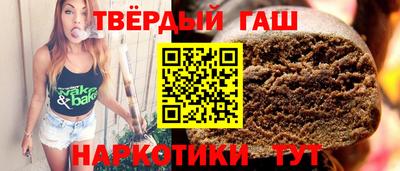 COCAINE Балахна
