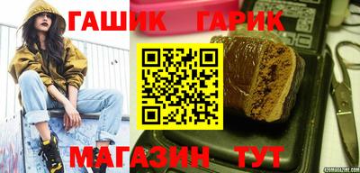 мефедрон мука Балаково