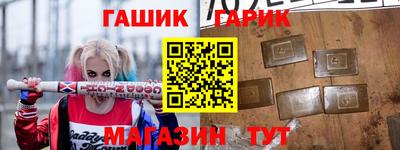 стаф Апрелевка