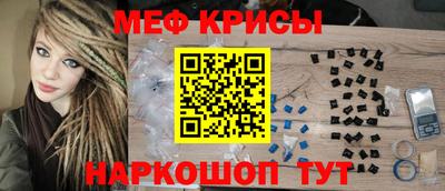 героин Балаково