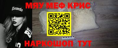 амфетамин Балашиха